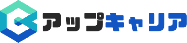 アップキャリア