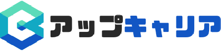 アップキャリア