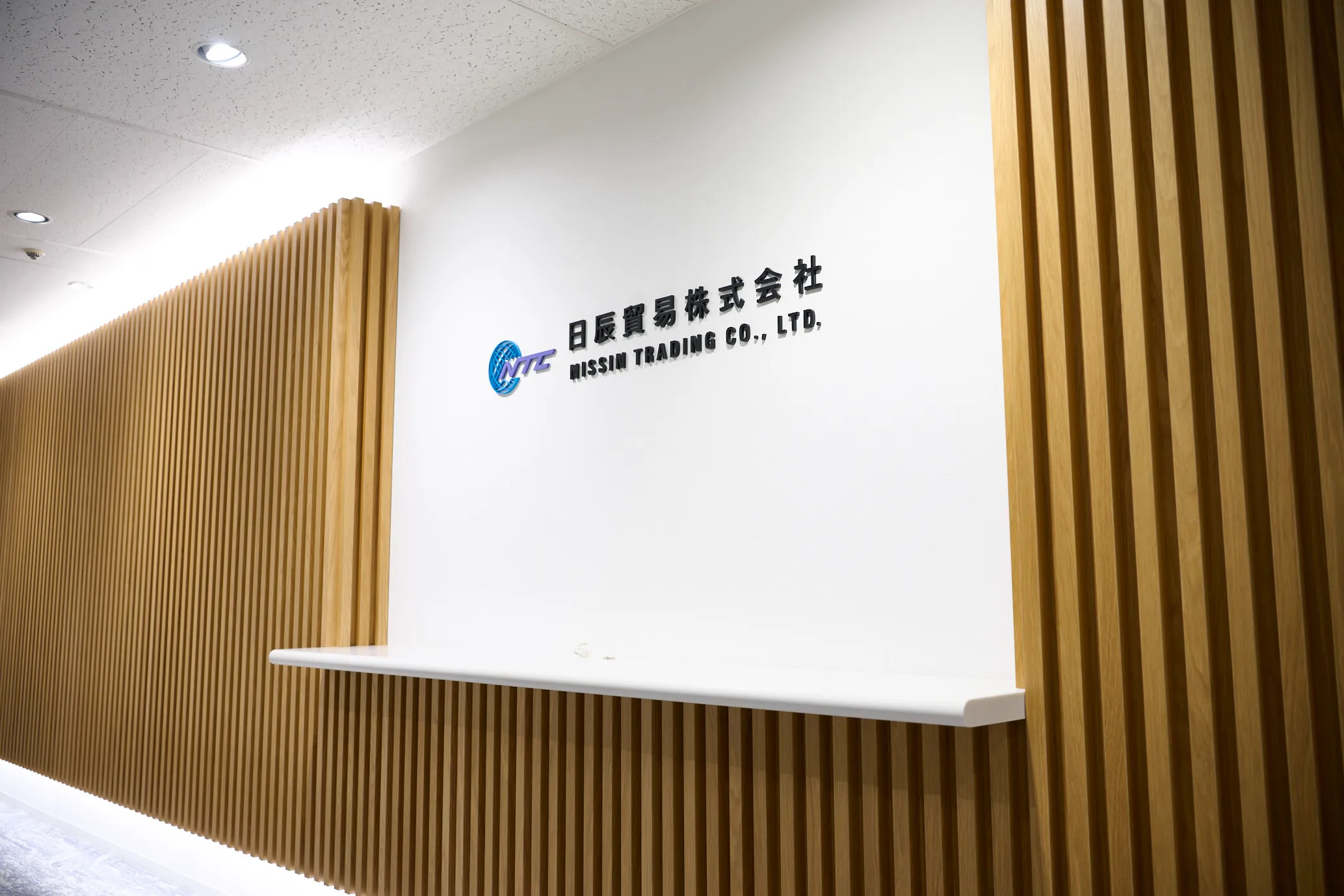 オフィスの様子